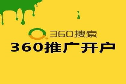 今日头条信息流广告如何助力中小企业发展